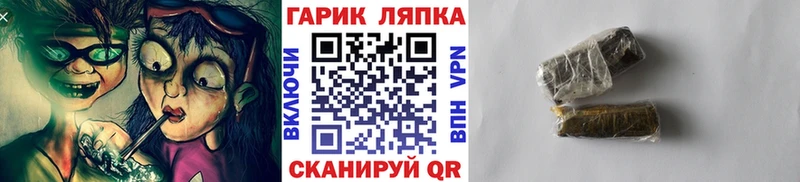 Продажа наркотиков Новоуральск A PVP  Меф  ГАШИШ  mega ссылки  Кокаин 