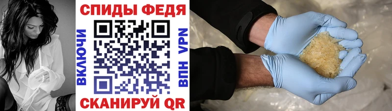 Амфетамин Premium  omg онион  Новоуральск 