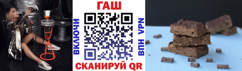 Гашиш Premium  Новоуральск 