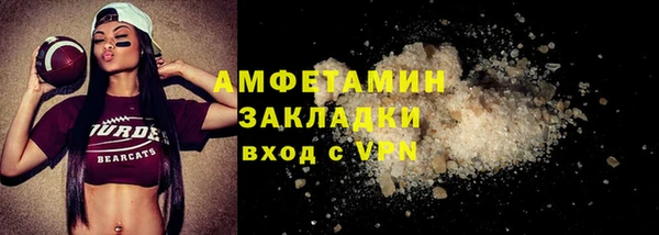 мдма Липки