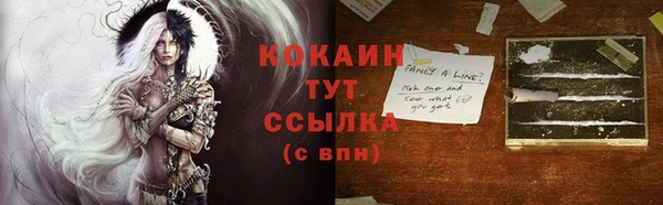СК Лихославль