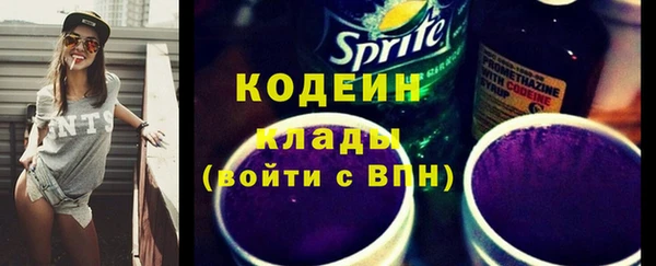 мдма Липки