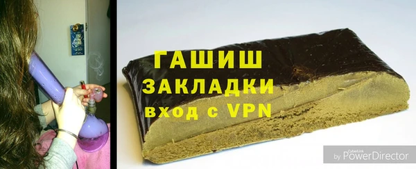 спиды Майский