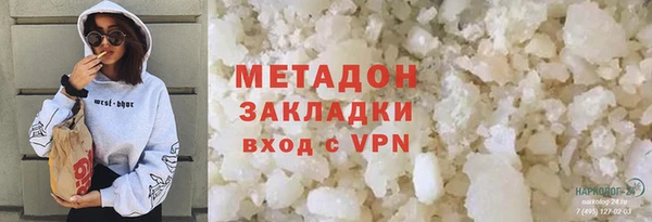мдма Липки