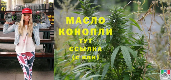 СК Лихославль