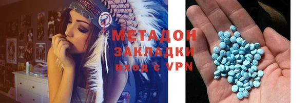 мдма Липки