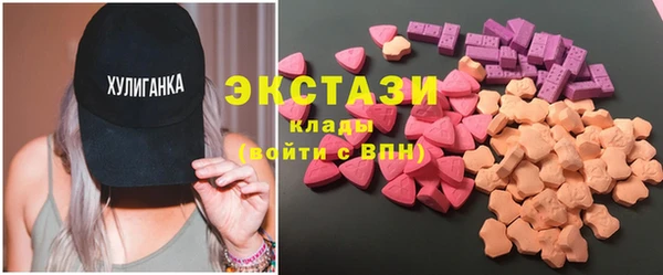 СК Лихославль