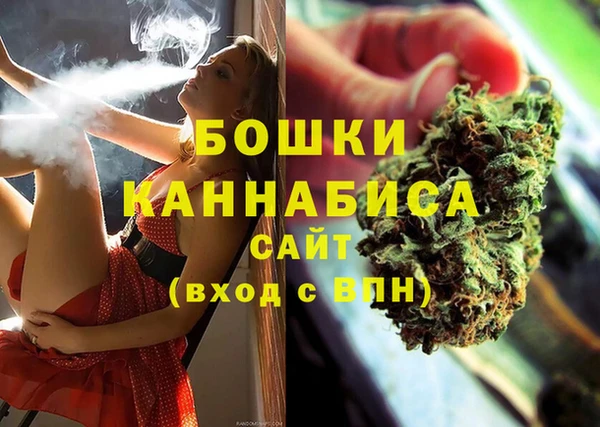 СК Лихославль