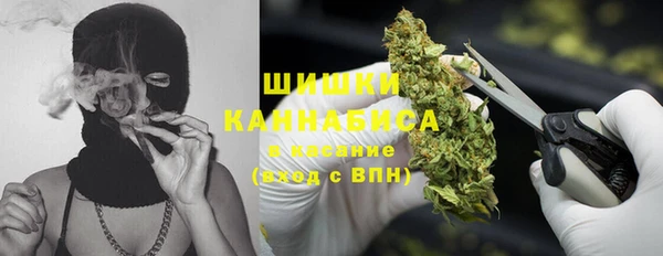 спиды Майский