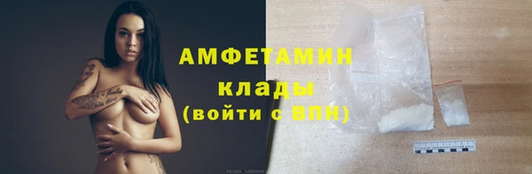 мдма Липки