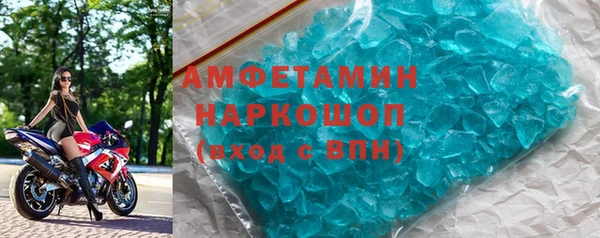 СК Лихославль