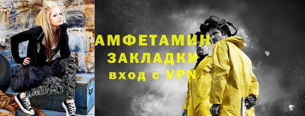 твердый Магас