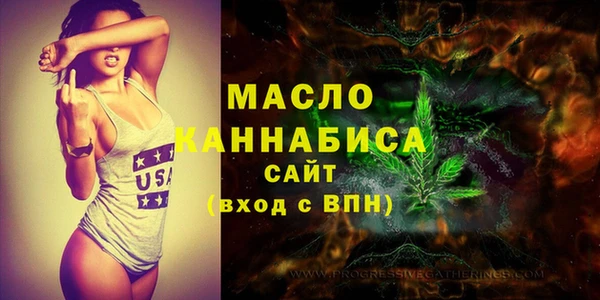 СК Лихославль