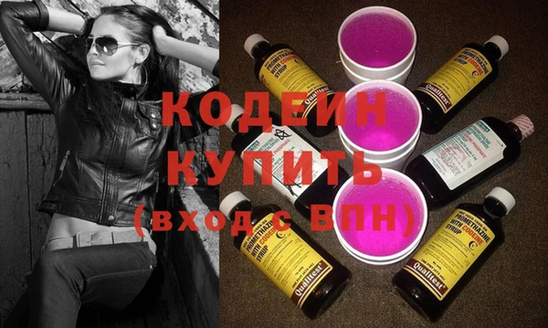 мдма Липки