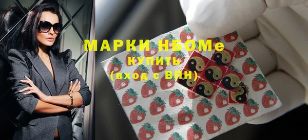 мдма Липки
