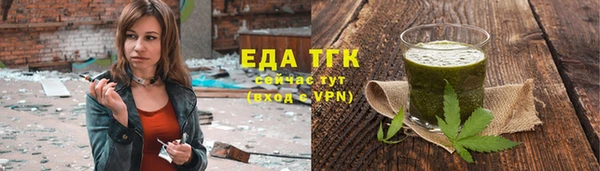твердый Магас