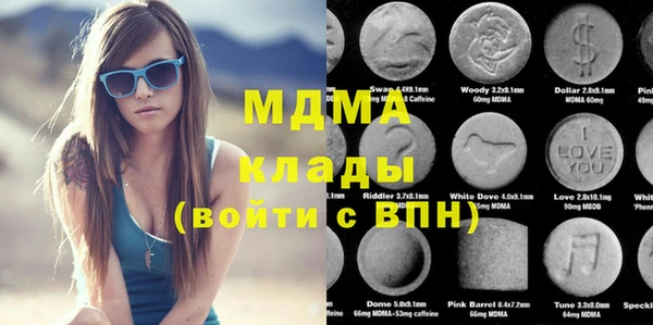 СК Лихославль