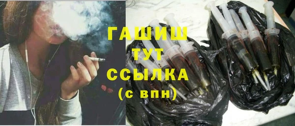 спиды Майский