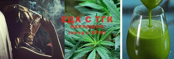 СК Лихославль
