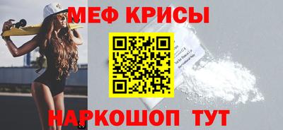 дистиллят марихуана Наро-Фоминск