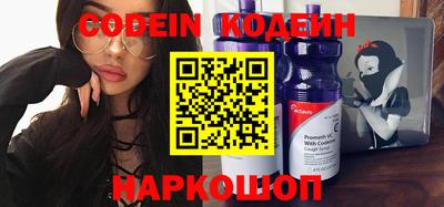 дживик Нарткала