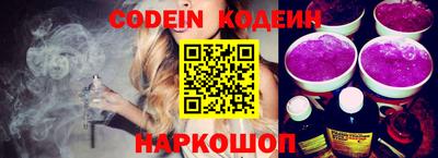 дистиллят марихуана Наро-Фоминск