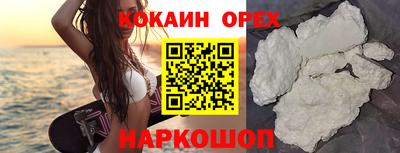 дистиллят марихуана Наро-Фоминск
