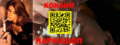 марки nbome Нальчик