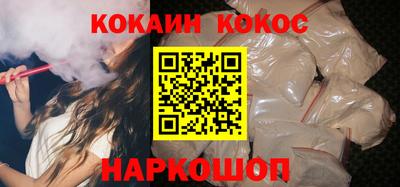дистиллят марихуана Наро-Фоминск