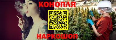 дживик Нарткала