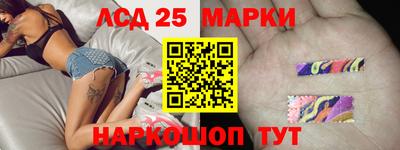 дистиллят марихуана Наро-Фоминск