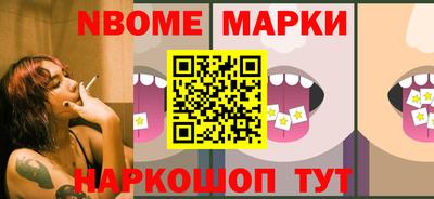 дистиллят марихуана Наро-Фоминск