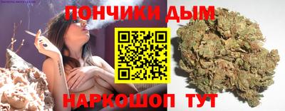 дживик Нарткала