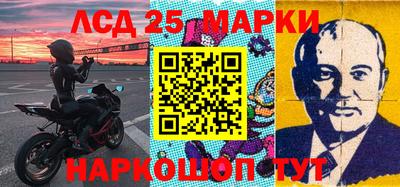 дживик Нарткала