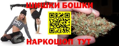 дживик Нарткала