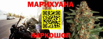 дживик Нарткала