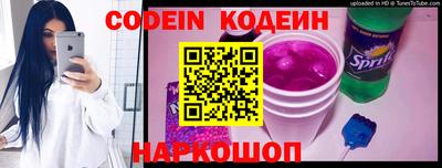 марки nbome Нальчик