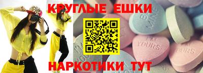 дживик Нарткала