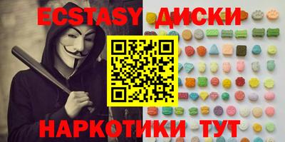 марки nbome Нальчик