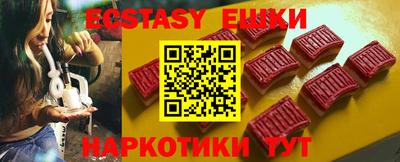 марки nbome Нальчик