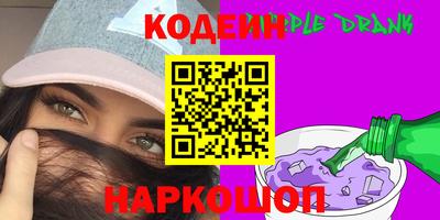 дистиллят марихуана Наро-Фоминск