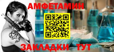 дживик Нарткала