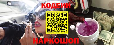 марки nbome Нальчик