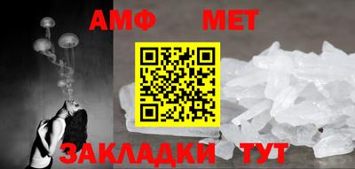 дистиллят марихуана Наро-Фоминск