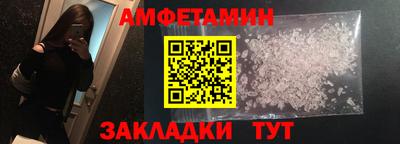 дживик Нарткала