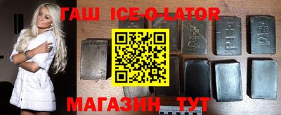 дживик Нарткала