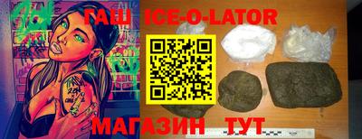 дживик Нарткала