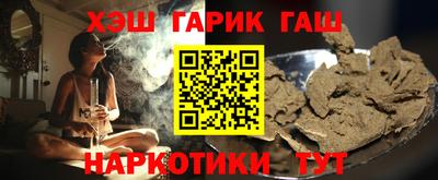 дживик Нарткала