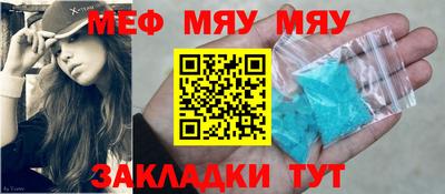 марки nbome Нальчик