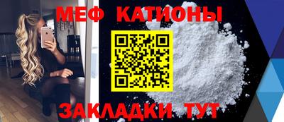 дистиллят марихуана Наро-Фоминск